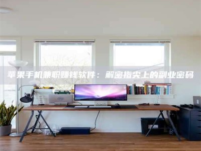 攀枝花2023洛阳最新招聘：医药英才速来报名！