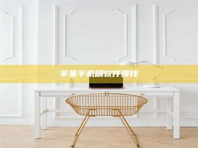 攀枝花Ames测试药物——新时代安全性把关神器！