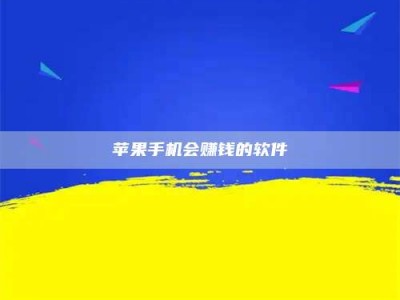 攀枝花'健康人试药'：他们凭什么替陌生人拿命试药？