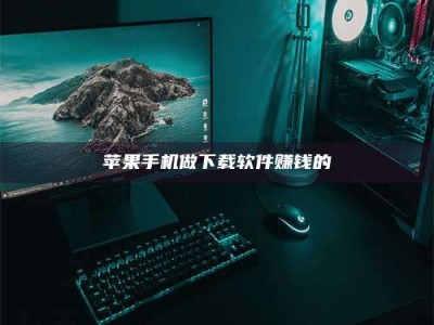 攀枝花'试药达人'的人人生：救人于未病，却把自己也置于风险之中！